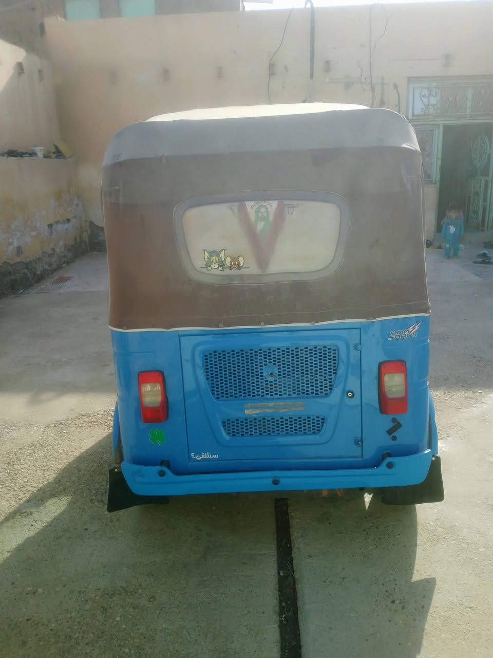 سلام عليكم تكتك البيع 22شهر شهر 6رقم واسط كفاله عامه مكينه وكشر مكان ناصريه قلعة سكر رجان الما يعرف سعارهن لا يعلق لا ينتصل ***********خاص ما جاوب
