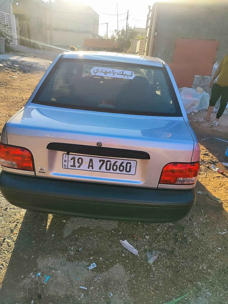 السلام عليكم سايبا 2024 مكفوله كفاله
مكفوله  عده بارد اقل شبر بلباب رقم جديد بغداد سنويه بسمي

 مداور ثاني يوم ماشيه 51 عنواني كربلاء حي القدس قرب

 بترومين 
رجاء بس الشراي يتصل السعر 71 وبيها مجال لشراي 

غير متواجد عل فيس الشراي يتصل وبي خير ويدلل

 ***********
