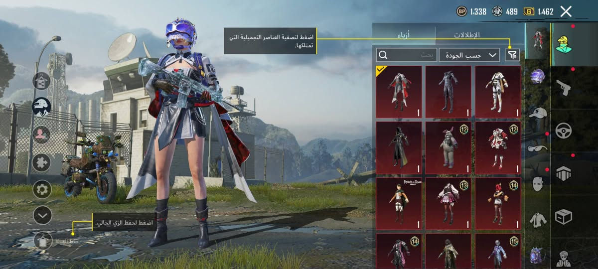 حساب بوبجي مستواه 64بي27مثك وبي17سلاح يطور ومستوه المجموعه مال سكنات44راح يطب45وبي390شده ومشحون سيزن كامل سعر اب25


**إذا كنت صاحب هذا الإعلان وتريد حذفه لأي سبب، رجاءا أرسل رسالة إلى الدعم الفني**