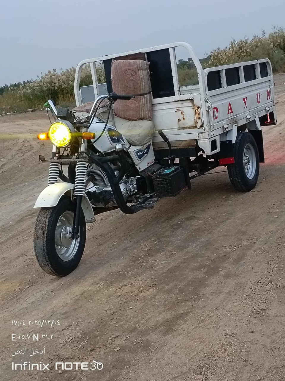 السلام عليكم ستوته داي ون المودي 2015 الرقم انكليزي السنويه بأسمي المحرك نضيف الرقم *********** السعر خاص التواصل واتساب
