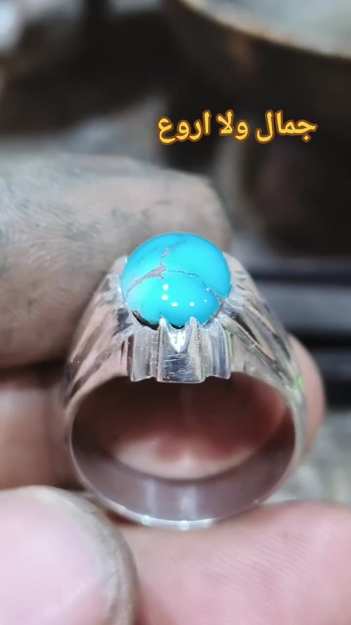 نيشابوري اصلي طبيعي
توصل لجميع المحافظات
@إشارة


**إذا كنت صاحب هذا الإعلان وتريد حذفه لأي سبب، رجاءا أرسل رسالة إلى الدعم الفني**