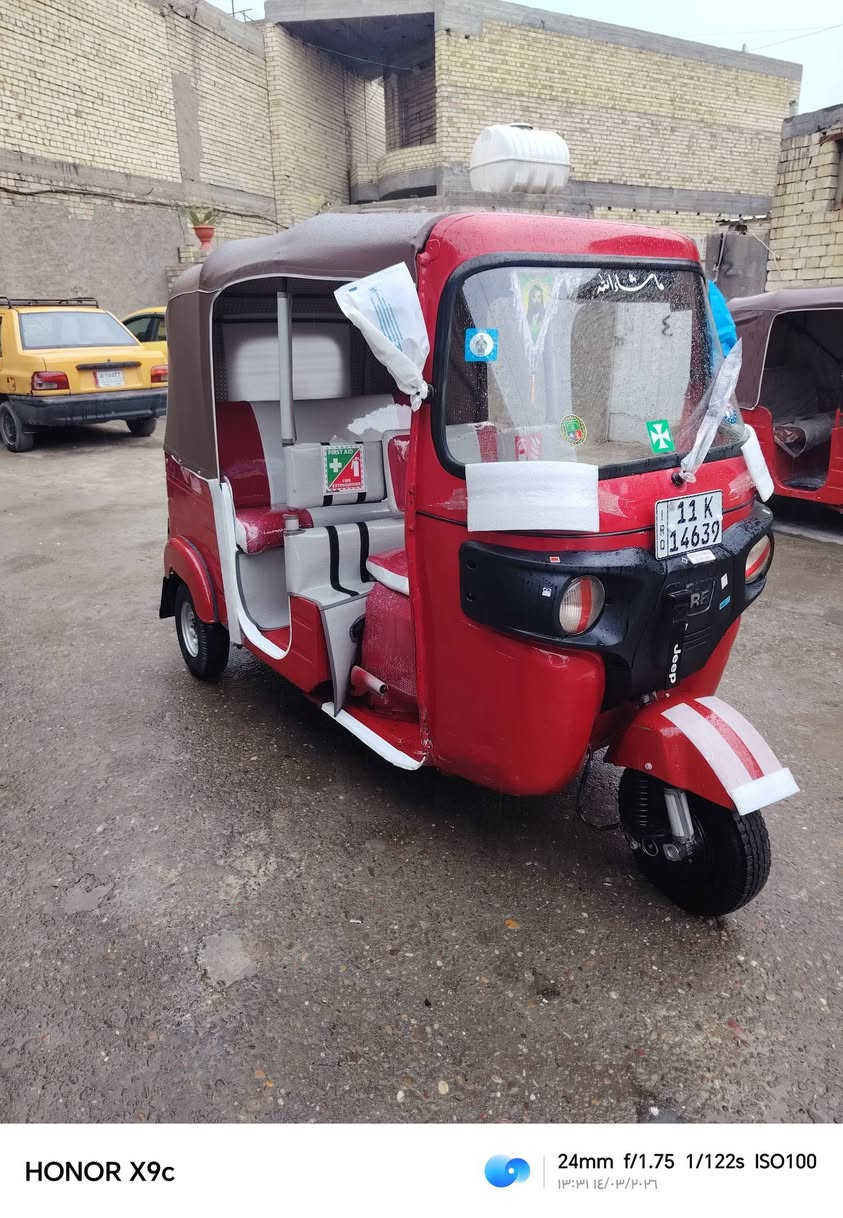 سلام عليكم تكتك للبيع مديل 2018 شهر 11 عنوان كماليه شارع المصرف رقم بغداد بسمي مابيها لا ضربه ولا صبغ بيها بس دواسات معمرات سعر 5150 شراي بيها مجال رقم ***********
