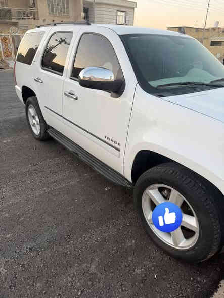 رقم راعيها ***********
