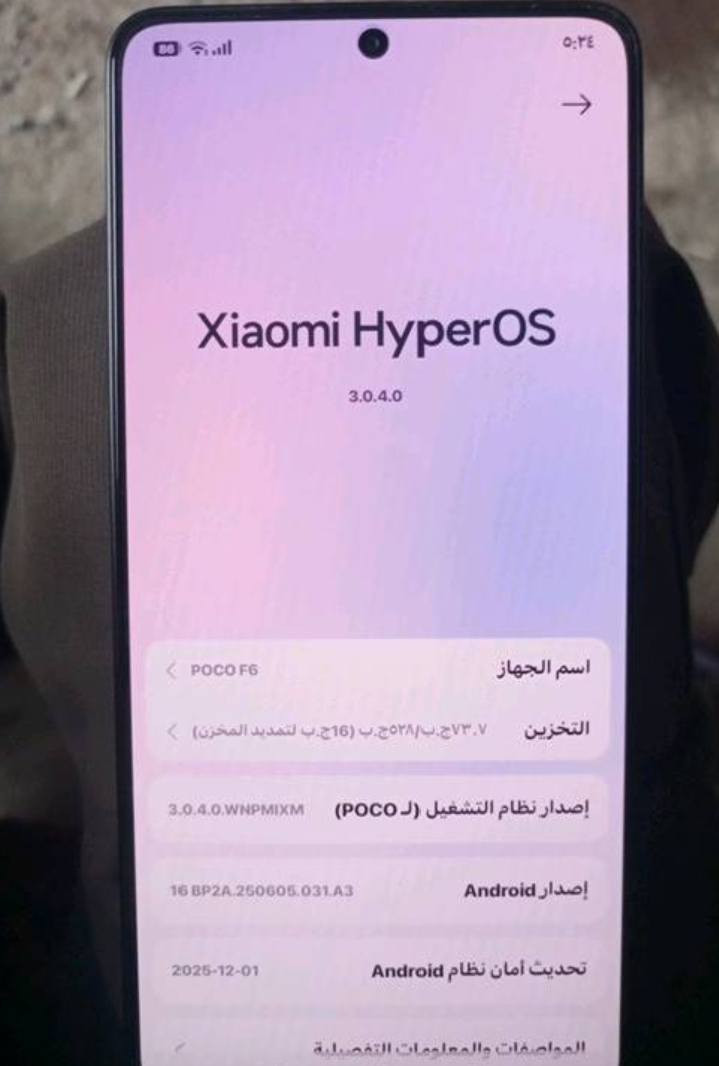 موبايل POCO F6 ذاكره 512 جديد شخط مابي 120 فريم ببجي موبايل استخدام قليل عنوان قضاء الشطره 
السعر 500


**إذا كنت صاحب هذا الإعلان وتريد حذفه لأي سبب، رجاءا أرسل رسالة إلى الدعم الفني**