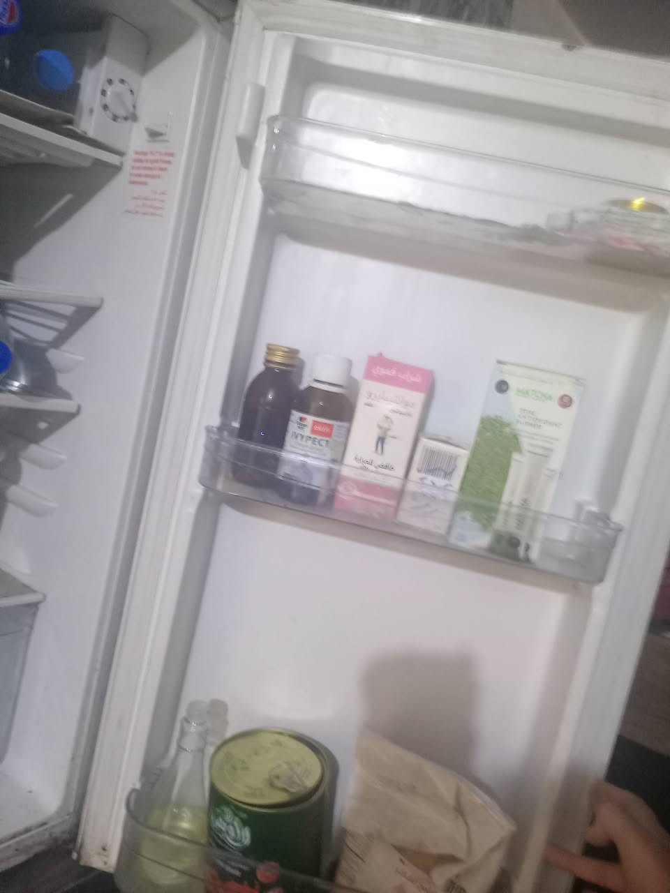 ثلاجه حجم ٩ سعر 50


**إذا كنت صاحب هذا الإعلان وتريد حذفه لأي سبب، رجاءا أرسل رسالة إلى الدعم الفني**