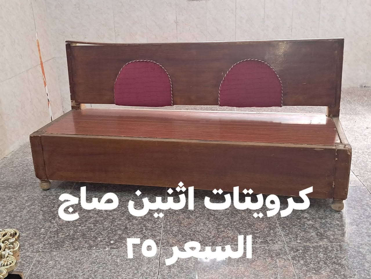 كربلاء ***********
