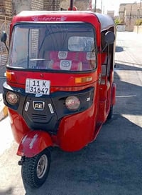 تكتك • مرقّم • مكان الحسينه راشديه