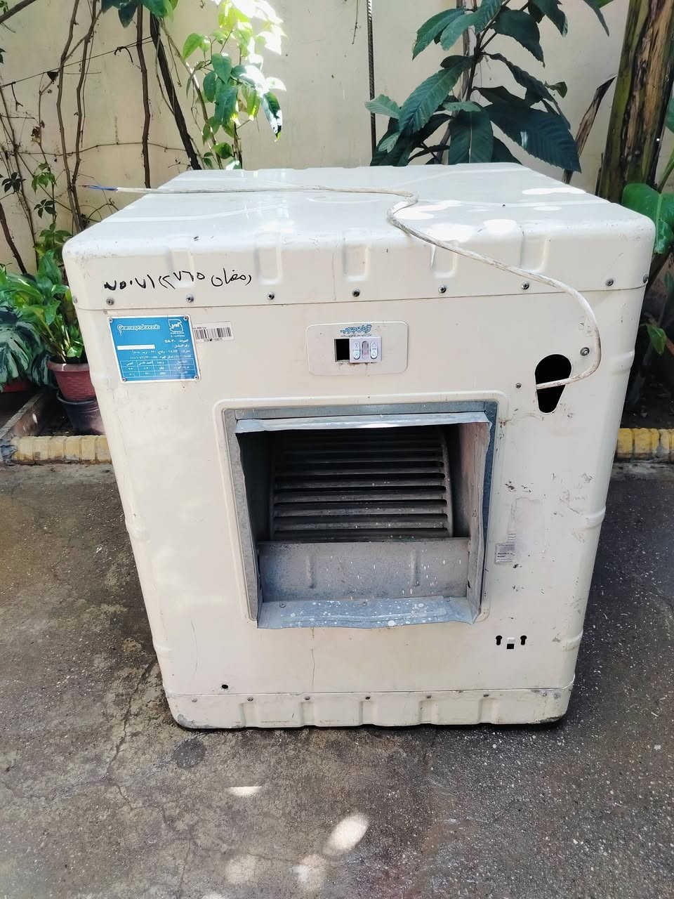 سعر 75


**إذا كنت صاحب هذا الإعلان وتريد حذفه لأي سبب، رجاءا أرسل رسالة إلى الدعم الفني**
