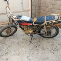 ماطور • سنغافورة