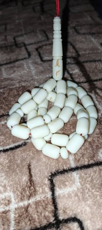 مسباح • انتيك الماني • لؤلؤي