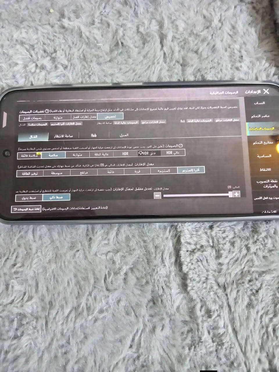 للبيع 
جهاز مكفول ونضيف + غراضه كامله
ذاكرة 256 رام 12+12
السعر 275


**إذا كنت صاحب هذا الإعلان وتريد حذفه لأي سبب، رجاءا أرسل رسالة إلى الدعم الفني**