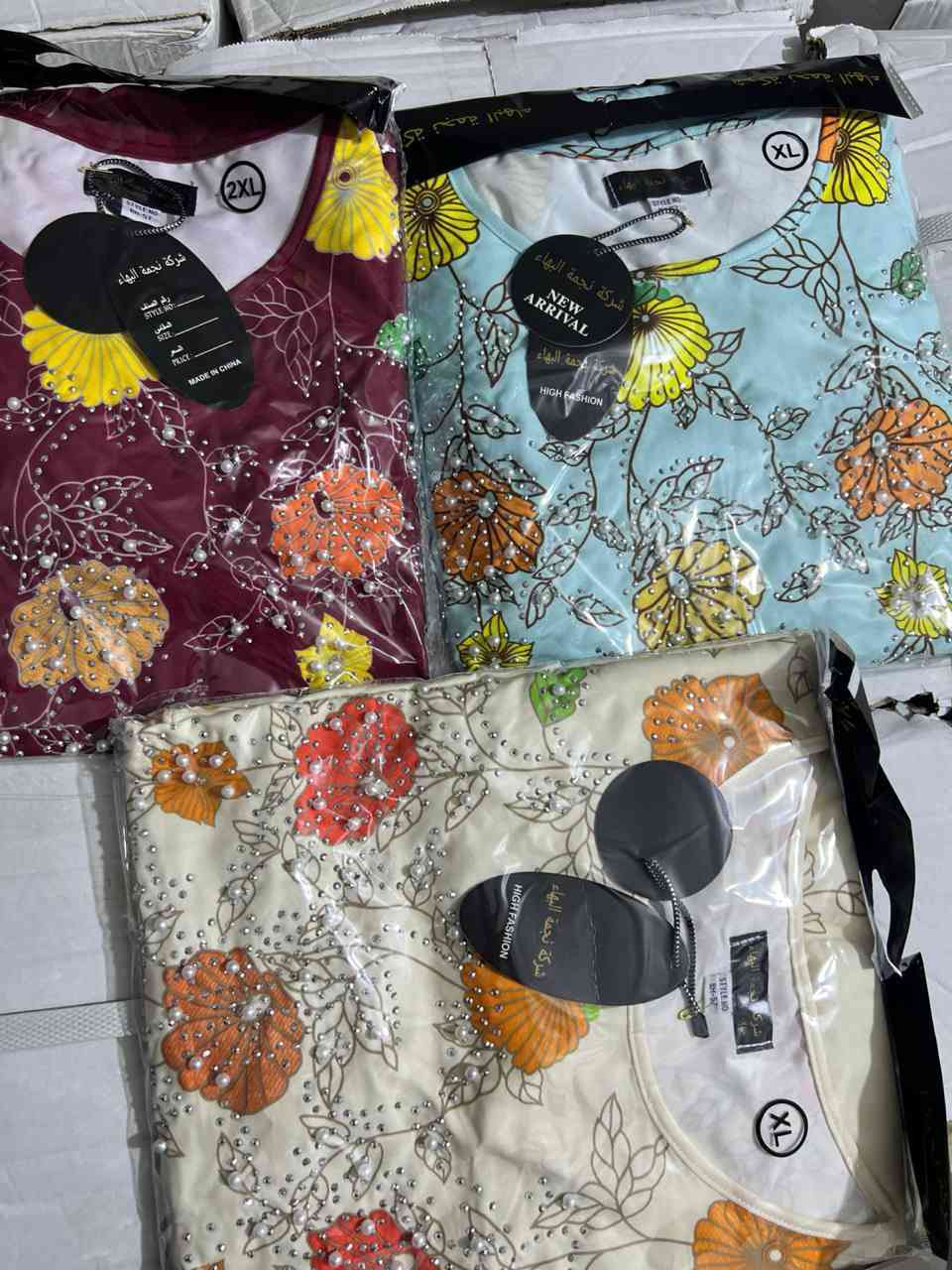 دراعه طبي سعر الدرزن 200

من كل موديل باقي درزنين
توصيل موجود اليوم يطلع بأجر يمك 

https://t.me/zxfdetyu


**إذا كنت صاحب هذا الإعلان وتريد حذفه لأي سبب، رجاءا أرسل رسالة إلى الدعم الفني**