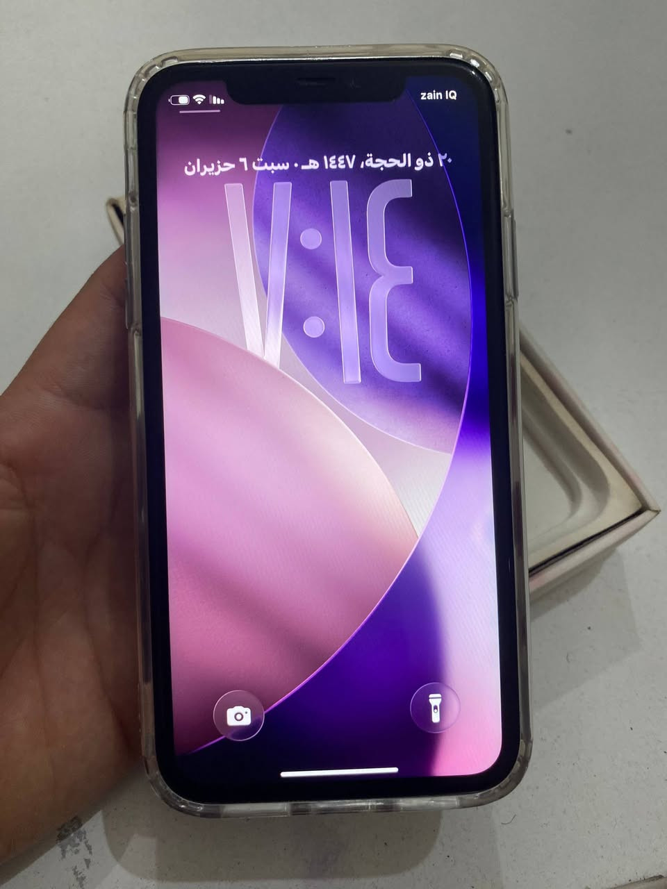 ايفون 11
ذاكره ٦٤ بطاريه ٧١ بي مشكله بل شاشه شويه صفار بل ركن بس شغال أي مشكله ما بي للبيع سعر ١٨٠ الف مكان نجف


**إذا كنت صاحب هذا الإعلان وتريد حذفه لأي سبب، رجاءا أرسل رسالة إلى الدعم الفني**