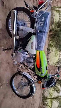 دراجه اربعه گير • موديل 25 • شاميه