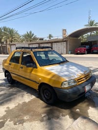 موديل ١٥ • بابل • التبريد غاز