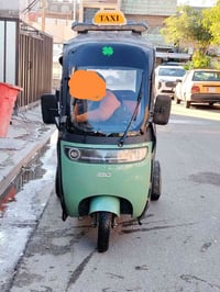 تيك توك شحن للبيع عنوان بغداد الاتصال على رقم هاتف السعر 750 بها مجال ...