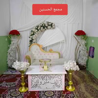 تأجير كوشات • المسيب حي العسكري • ديجي وطبل