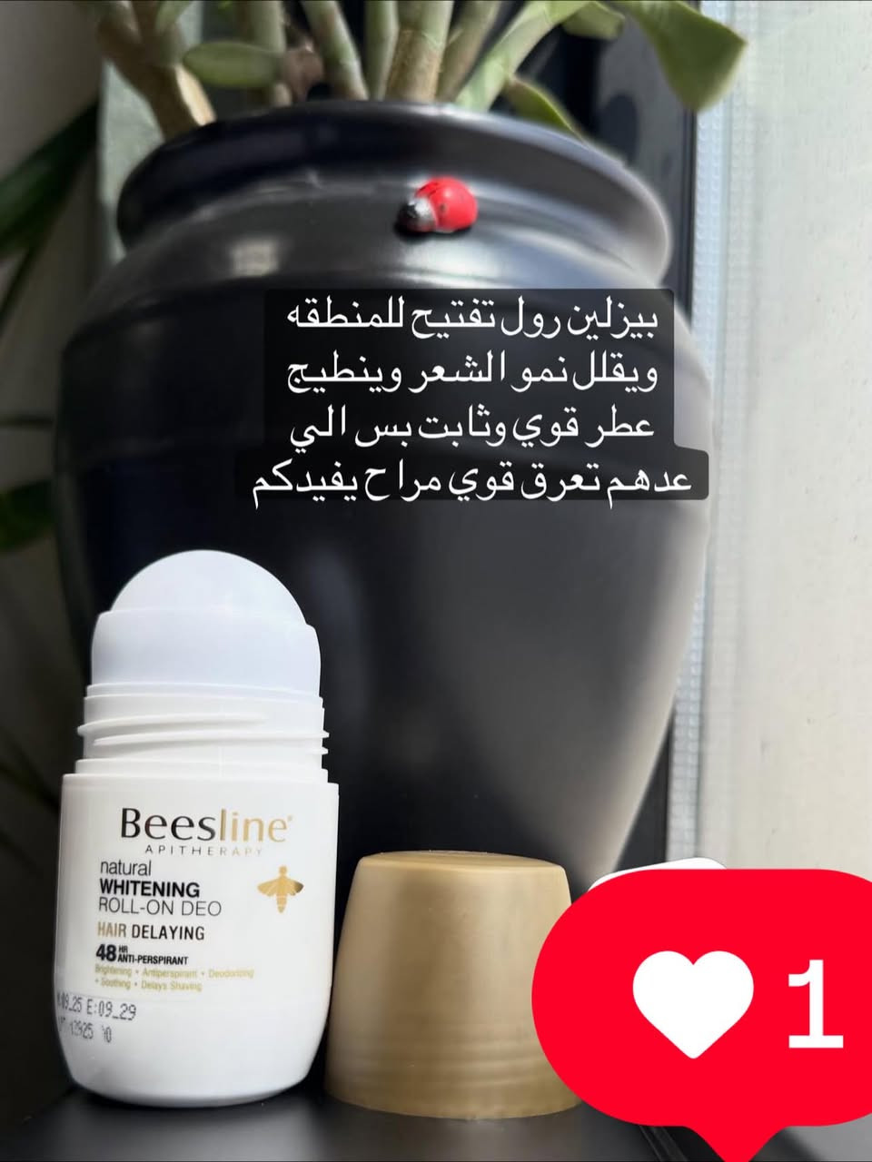 بصراحة اكثرهم اني مستخدمهم وبصراحة يجننون 
💪🏻


**إذا كنت صاحب هذا الإعلان وتريد حذفه لأي سبب، رجاءا أرسل رسالة إلى الدعم الفني**