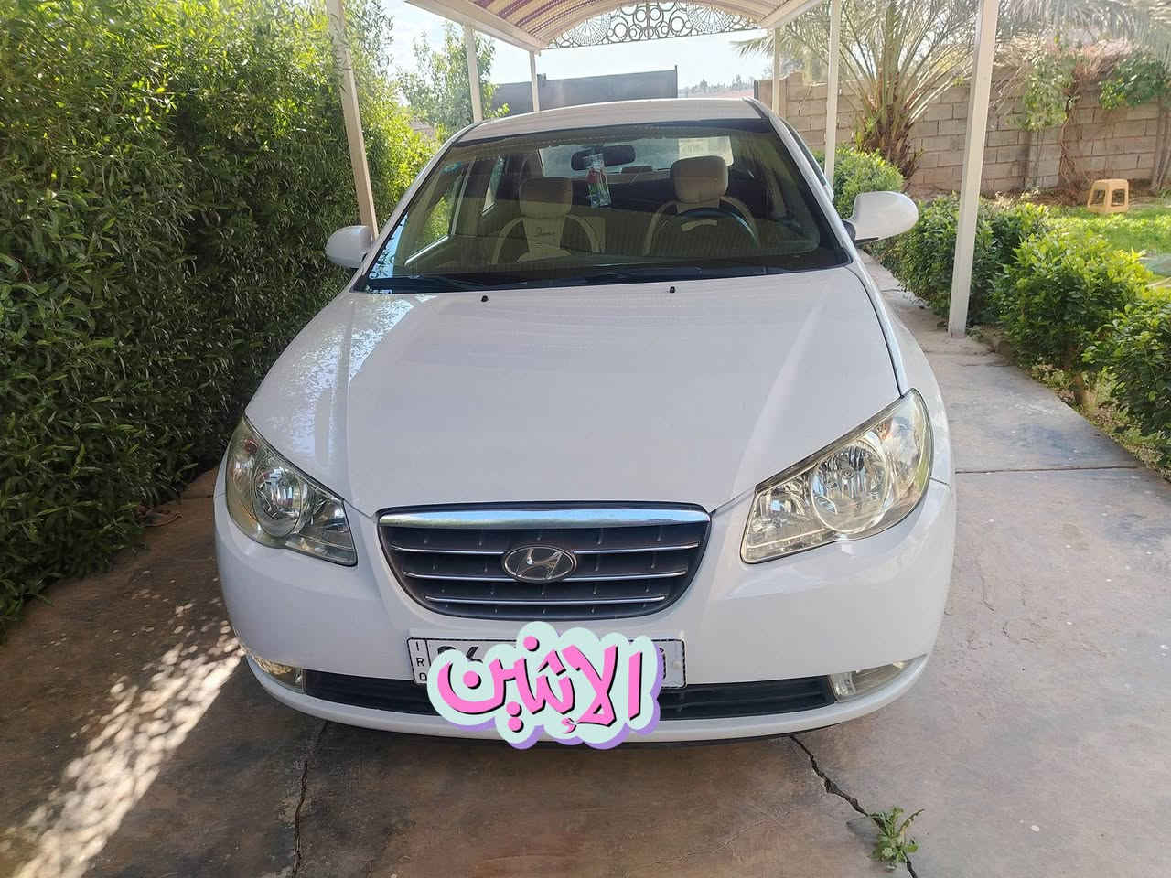 سياره للبيع افانتي
موديل 2009
دكشن عالي 1600
رقم صلاح الدين دولي
سياره جاهزه تبريد صدر 
السعر 116وبيه مجال 
مكفوله صبغ اصبع فقط براس الجاملغ 
استفسار ***********
