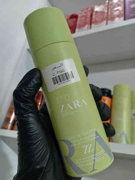 عرض اليوم عرض تفليش 🔥🔥🔥
اي معطر موجود بل منشور سعره فقط فقط 🔥🔥ألفين دينارر🔥🔥🔥🔥
اطلب قطعتين و توصيل مجاني داخل جلولاء فقططط🚗🚗🚗🚗🚗🚗🚗للحجز واتساب ***********
