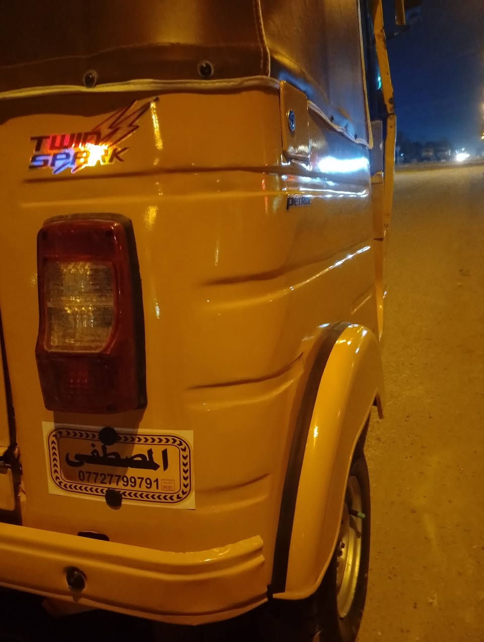 سلام عليكم عندي تكتك 20رقم وسنويه بغداد تحويل ثاني يوم تكتك خير من الله جاهزه للخير تراي زيرو بيه طخه يم البكلايت اليمنه ورشيت الجاملغ كله وبيه دوس بس ولباقي خير من الله التكتك تجفيت جديد جاهزه للخير كهربائيات شغاله كله مكاني غزاليه شارع المركز السعر ب6800وبيه مجال رقمي ***********
