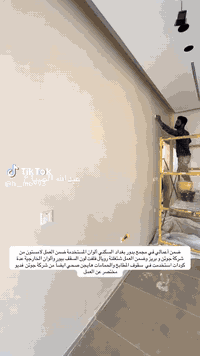 عنواننا التميز 😎
عبدالله الصباغ 
مجمع البدور السكني
***********
***********
