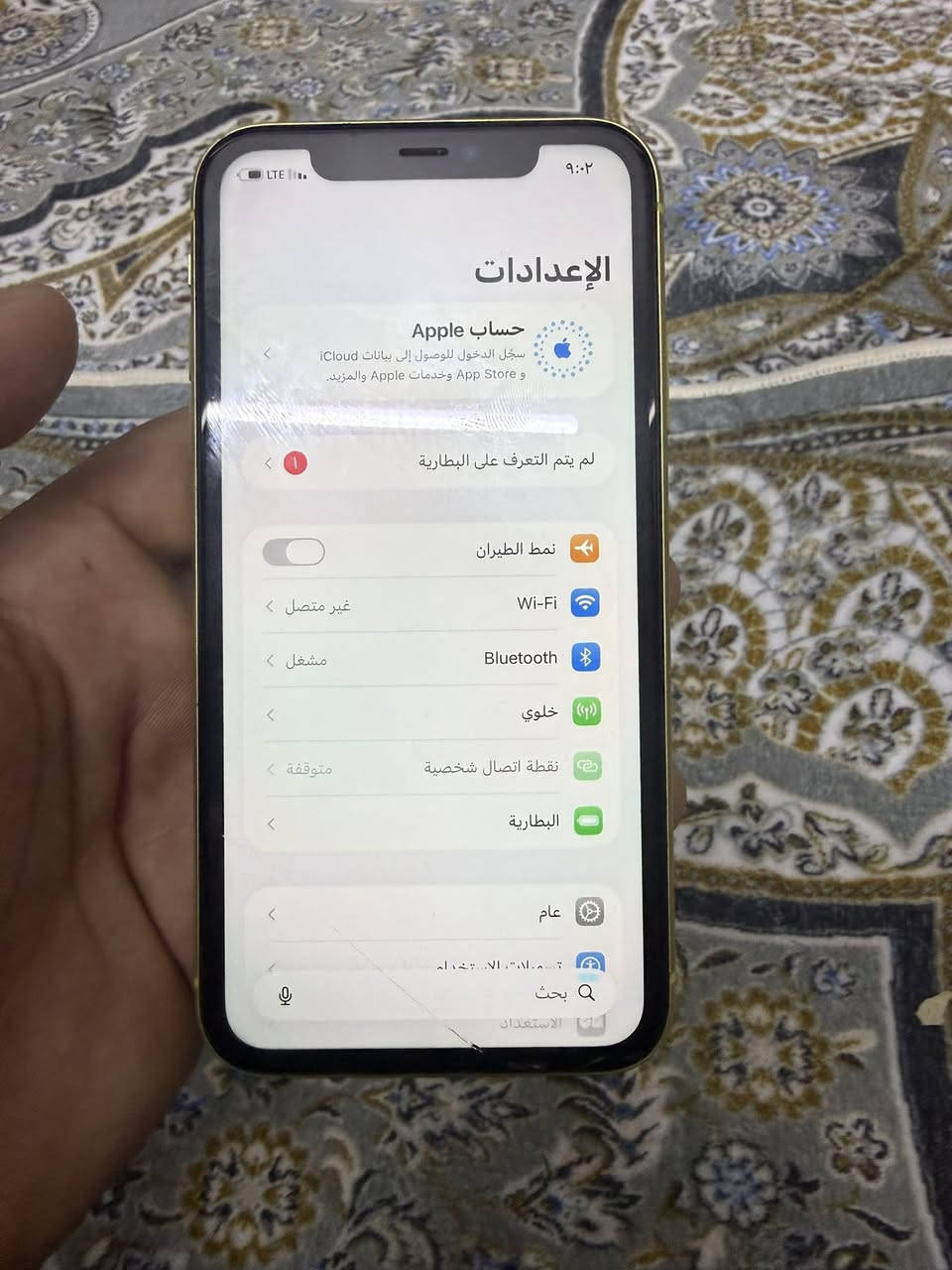 السلام عليكم ايفون ١١ عادي ذاكرة ١٢٨ مبدل بطارية وشحنة كلش زين وبي فطر ناعم ما مبين سعر خاص مكان بغداد بلديات ***********
