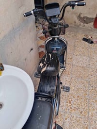 ٠٧٧٠٠٥٥٨٧٠٠