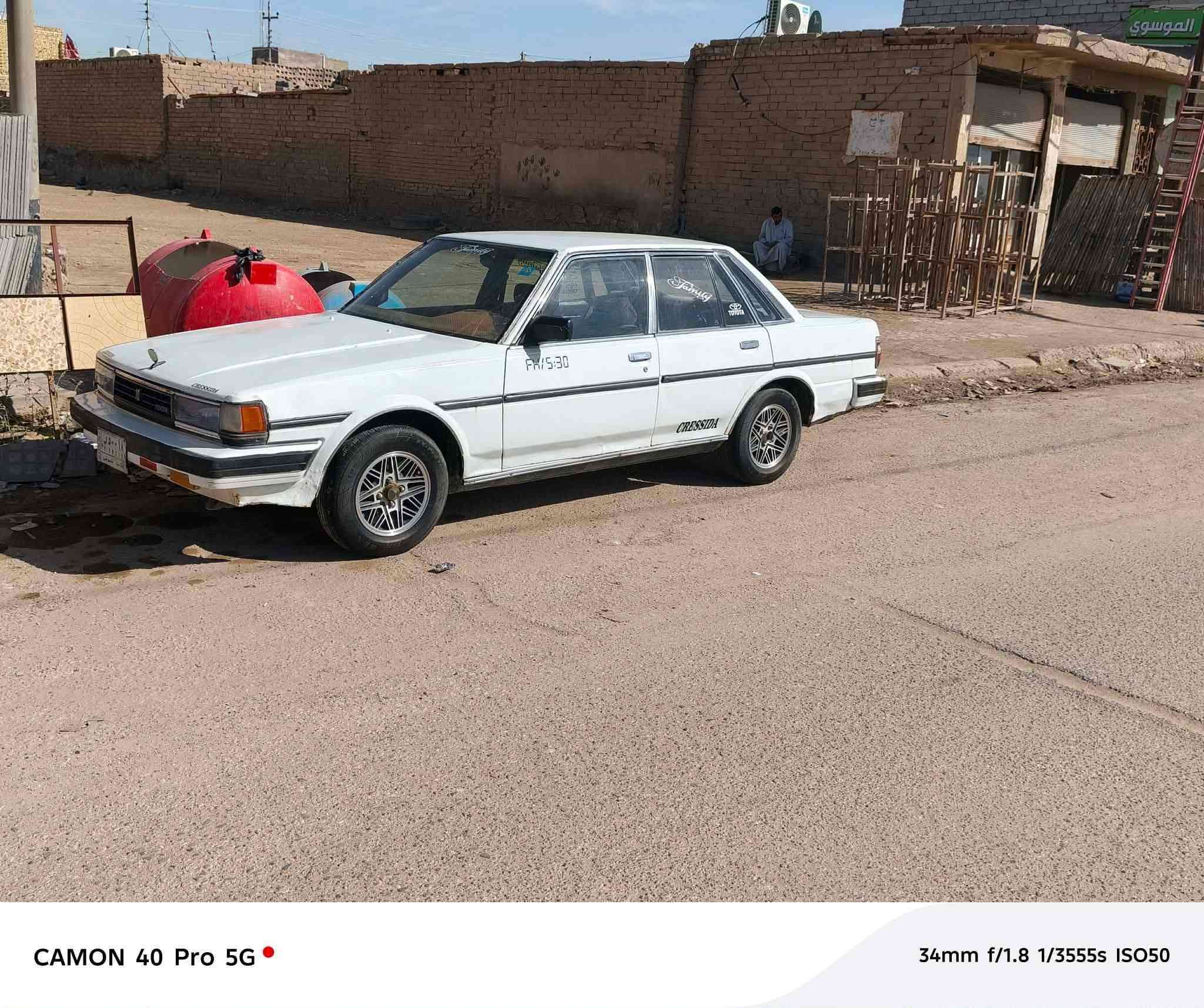 سلام عليكم  للبيع سياره كروسيدة موديل 91 مكفوله من عيب شرعي مكينه وكير بلاد رقم القادسية سعر 30 وبيها مجال.مكاني ناصريه قضاء الغراف واتساب الاستفسار***********
