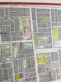 بعقويه ابوحلاوه • ٢٠٠م • طابو صرف