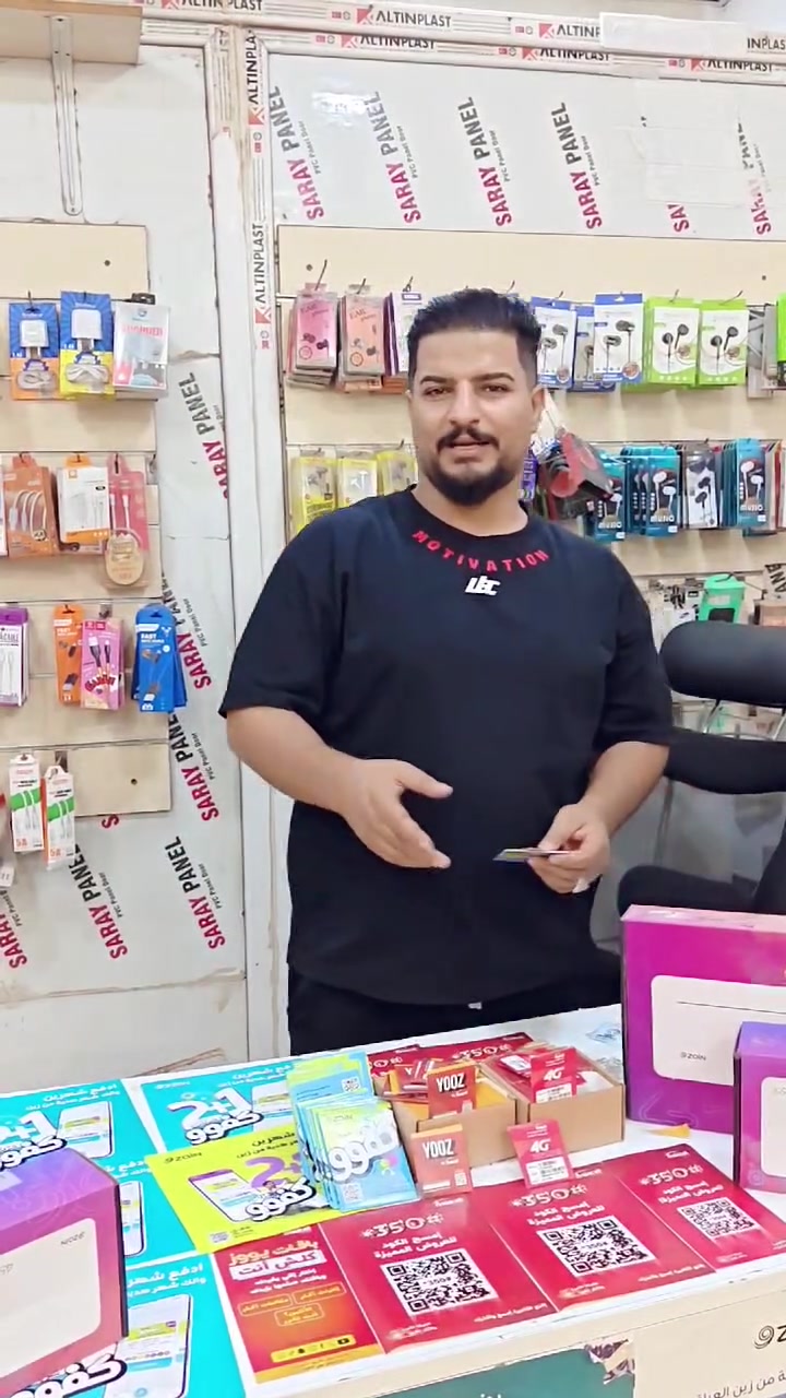🚨🔥 أقوى عروض الخطوط وصلت الآن 🔥🚨
متوفر حصرياً لدى مكتب محمد علاوي للموبايل
📱 عروض خطوط آسياسيل & زين العراق
(الكفو 💪 | اليوز 📶 | الريد 🔴)
✅ جميع الخطوط متوفرة مع إنترنيت + اتصال وباقات متنوعة تناسب الجميع: 📅 أسبوعي
📆 شهري
🗓️ ثلاث شهور
🎉 سنوي
💥 اختار العرض المناسب إلك بأفضل الأسعار وأقوى الخدمات!
📍 العنوان: نادر الثالثة - قرب مخبز بغداد
📞 للاستفسار والحجز: ***********
***********

