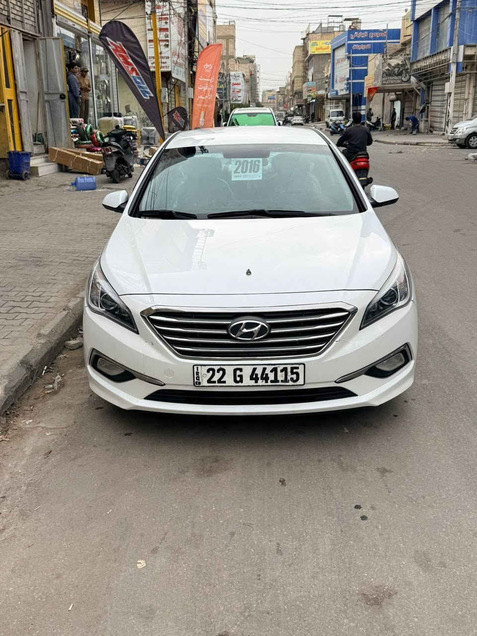 سلام عليكم للبيع سوناته 2016 مريكي
2400جيتي أي رقم ربيل داخله كلين نضربت عندي مبدل جاملق ليسر وبنين نفس لون بدون صبع كفاله بدون لا لغد ولا شاضي سياره مكينه كير جديد تبريد ثلج تخم تاير جديد حداديه وره وكدام جديد بيه تشليع صبغ بلقماره وجنطه ومصلح 
عنوان نجف سعره ١٢٠ وبيه مجال بيع أو مراوس ***********
