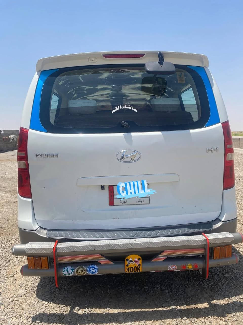 سلام عليكم
للبيع مفتوح 2012

محرك جديد حداديه جديده 

قطعه وحده تبديل +بارد بجنطه واضح بصوره 

سياره خير من الله سعر 155💸💵 ومجال 
مكان السياره ديالى بلدروز
الخاص مغلق اتصل ***********
