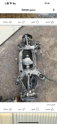 عربانه كامله • موديل ٢٢ • بغداد الزعفرانية