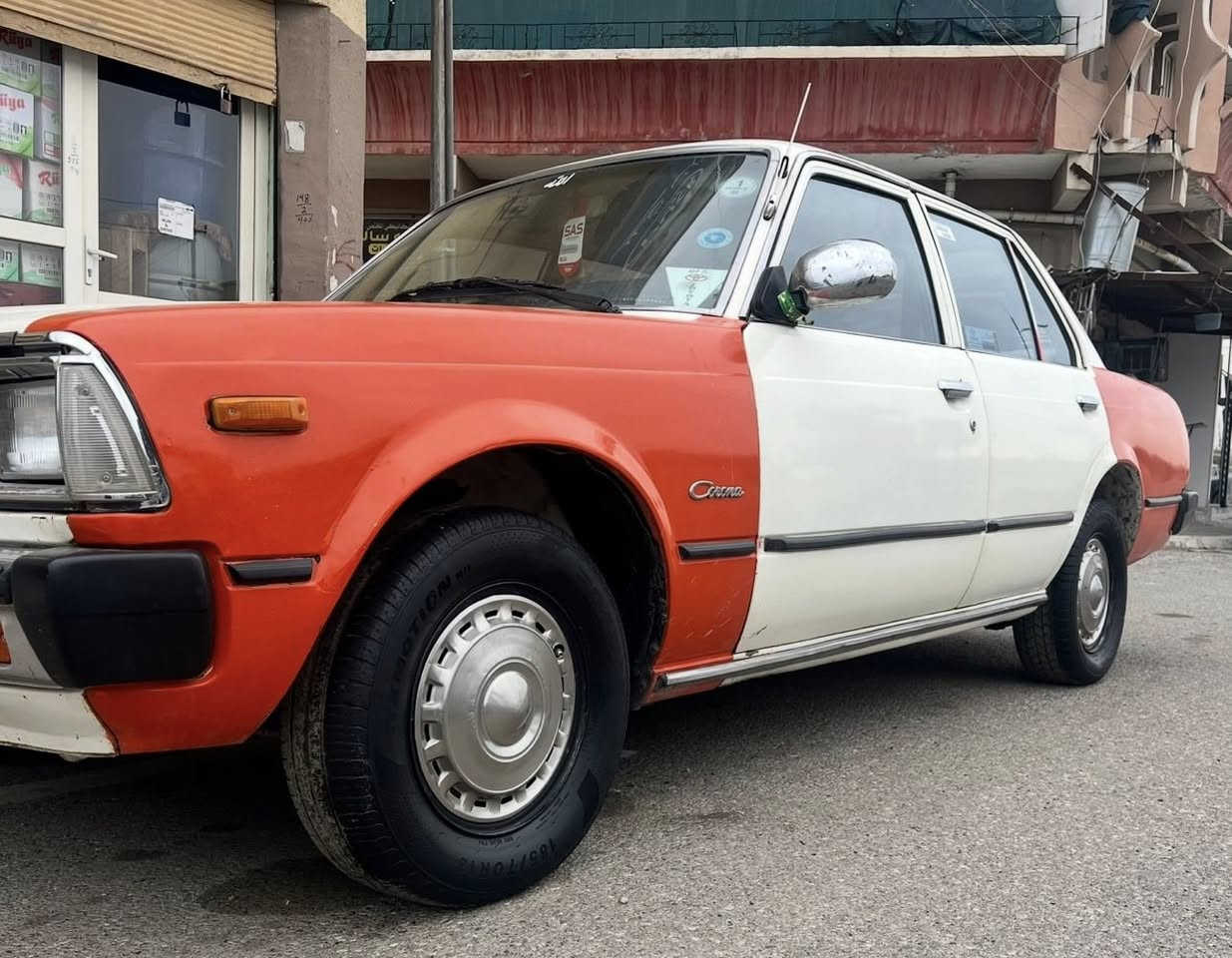 سلام عليكم تحياتي اتحاد تيوتا كرونا موديل ٧٩ راقم كركوك سنويه منتهي سنه ٢٠٢٠ شرط تحويل وغرامات كير محرك اكسل شرط تبريت شغال كهربائيات شغله دوشمه جديد سياره بدون مصرف سعر ٢٩ وبي مجال شراي تعال خاص مفتوح مكان كركوك تسعين


**إذا كنت صاحب هذا الإعلان وتريد حذفه لأي سبب، رجاءا أرسل رسالة إلى الدعم الفني**