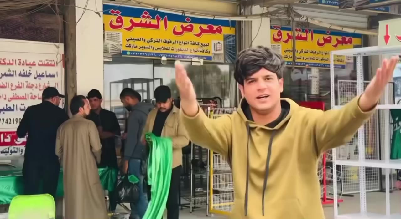 العمارة تجهيز راية #لبيك_صاحب_الأمر ❤️


**إذا كنت صاحب هذا الإعلان وتريد حذفه لأي سبب، رجاءا أرسل رسالة إلى الدعم الفني**