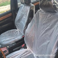 بيم محرك 8 740 كله بشرط مصبوغه جماليه سعر 50بيهه مجال 07782888573