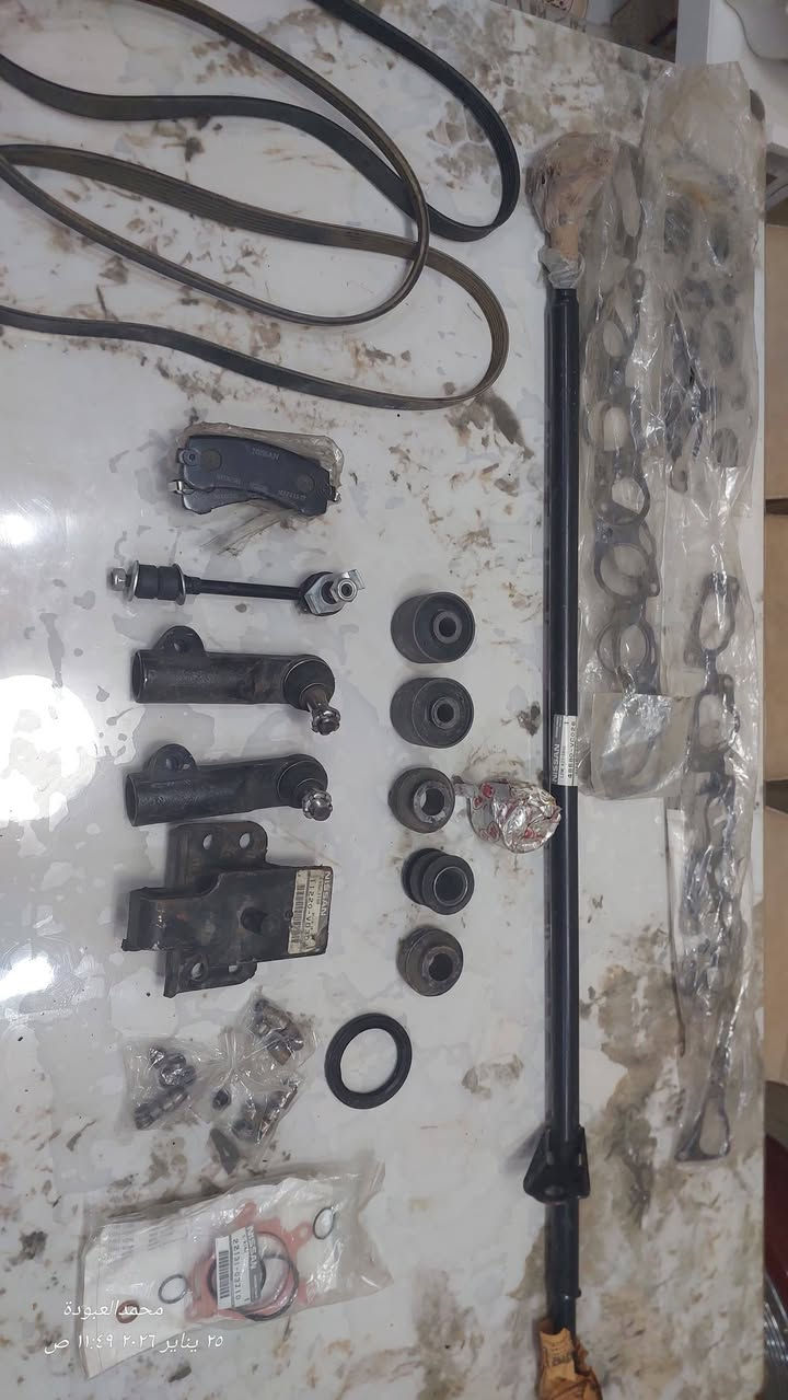 ادوات احتياطيه حداده باترول 2008
كلهن ب 150
البصره القبله حي الشهداء
***********
