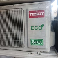 سبالت طن واحد توست  غاز ٤١٠  ابلاديات كاملات  ٠٧٧٢١٣٠٠٩١٢