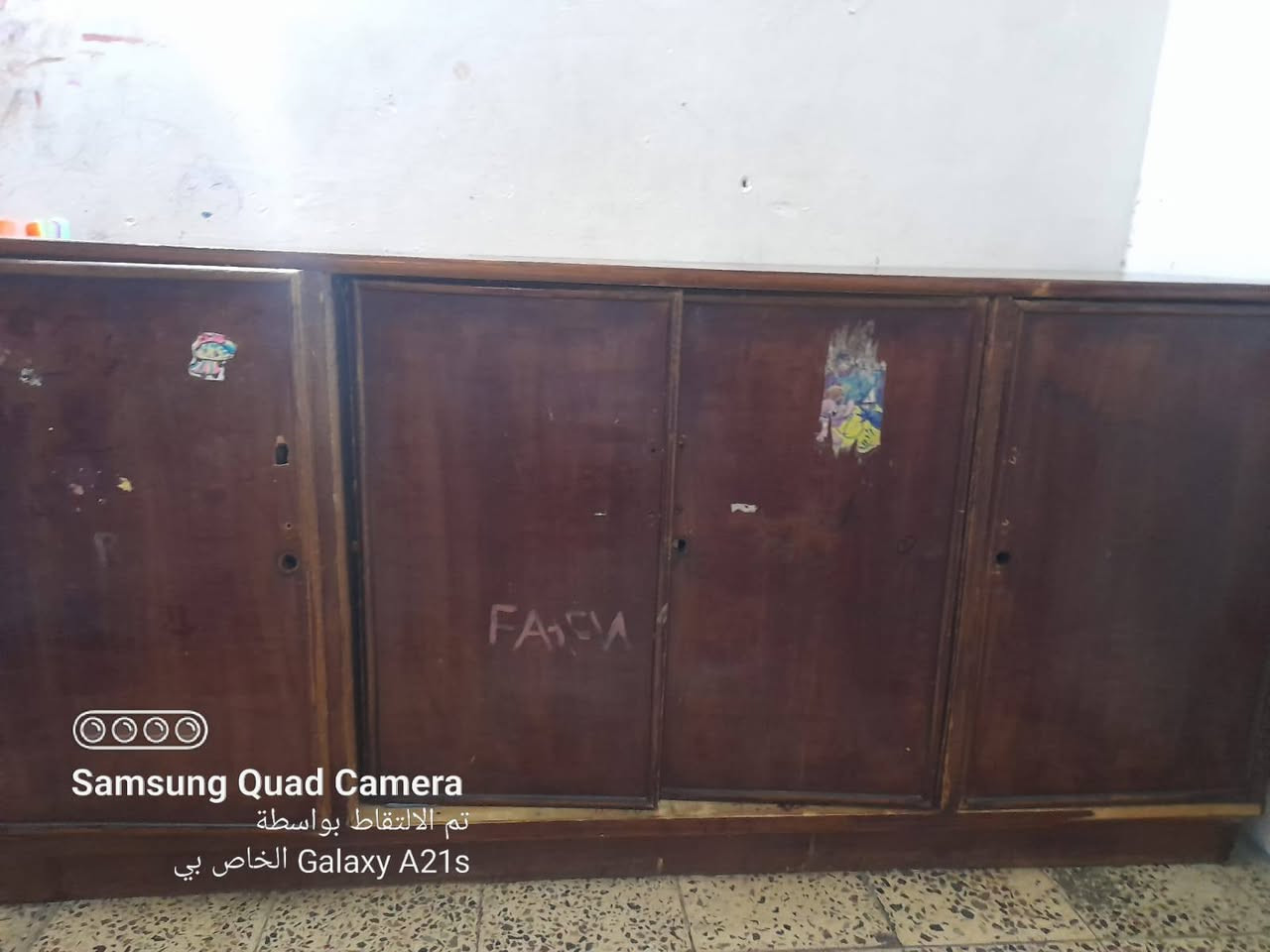 اغراض قديمه للبيع قيم وخذ العنوان الدوره


**إذا كنت صاحب هذا الإعلان وتريد حذفه لأي سبب، رجاءا أرسل رسالة إلى الدعم الفني**