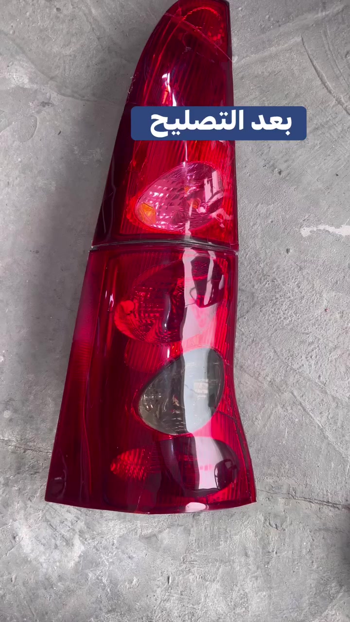 السلام عليكم
من رخصة الادمن 🌺🌺

العنوان // النجف الاشرف حي الجامعه مقابل قصر الثقافة 

ورشة انوار الحسين 

***********
