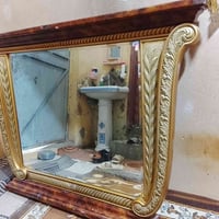 مرايه • ٨٦×٩٦سم • الموفقيه شارع الدنك