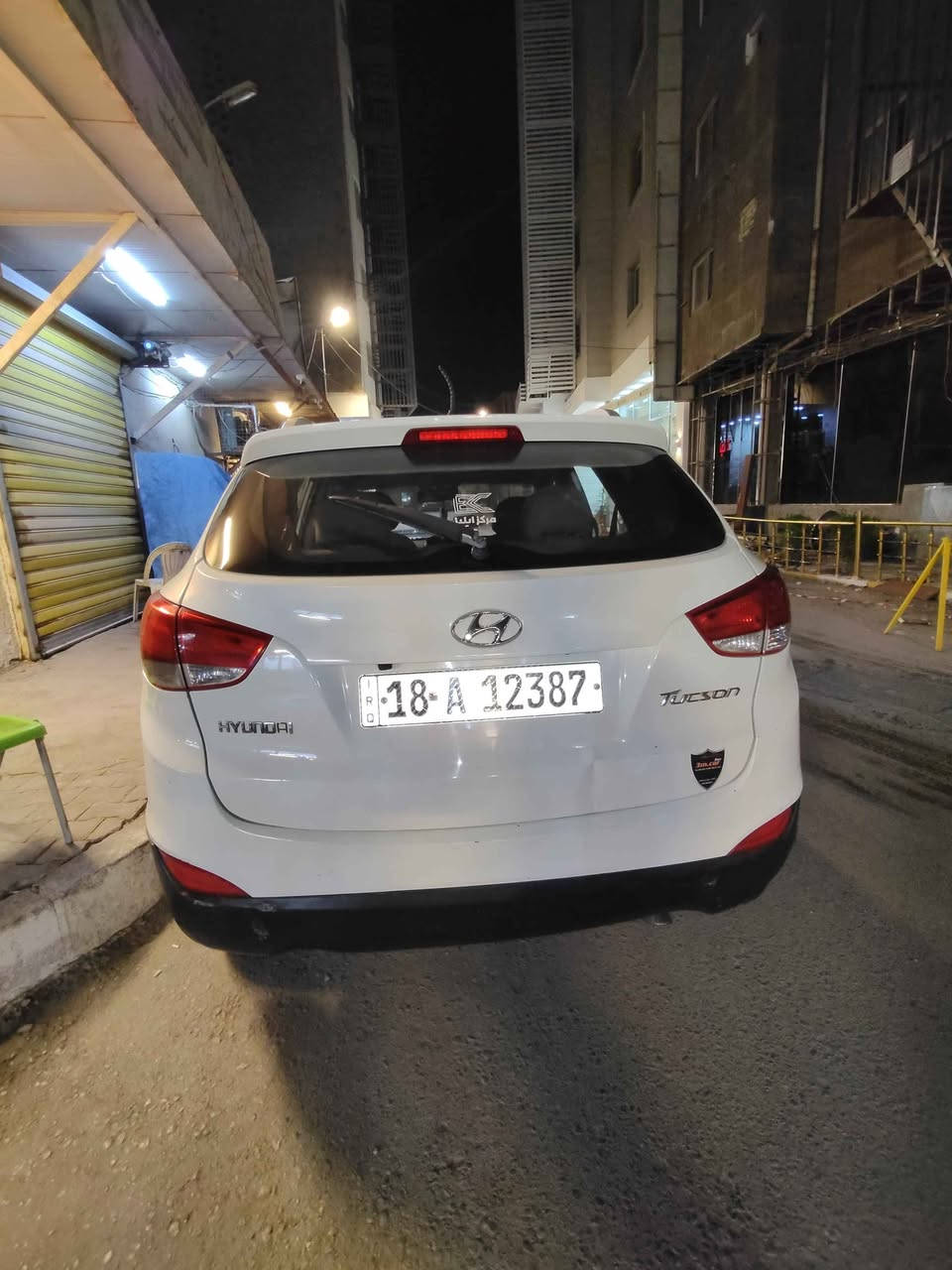 اللهم صلِّ على محمد وآل محمد 
السلام عليكم 
 توسان 2010 الشكل الجديد عنوان كربلاء التفاصيل داخل الصور
السعر(124)ورقة وبيهة مجال حگ الجية 
‏‪0772 489 1051‬‏ كربلاء, العراق
