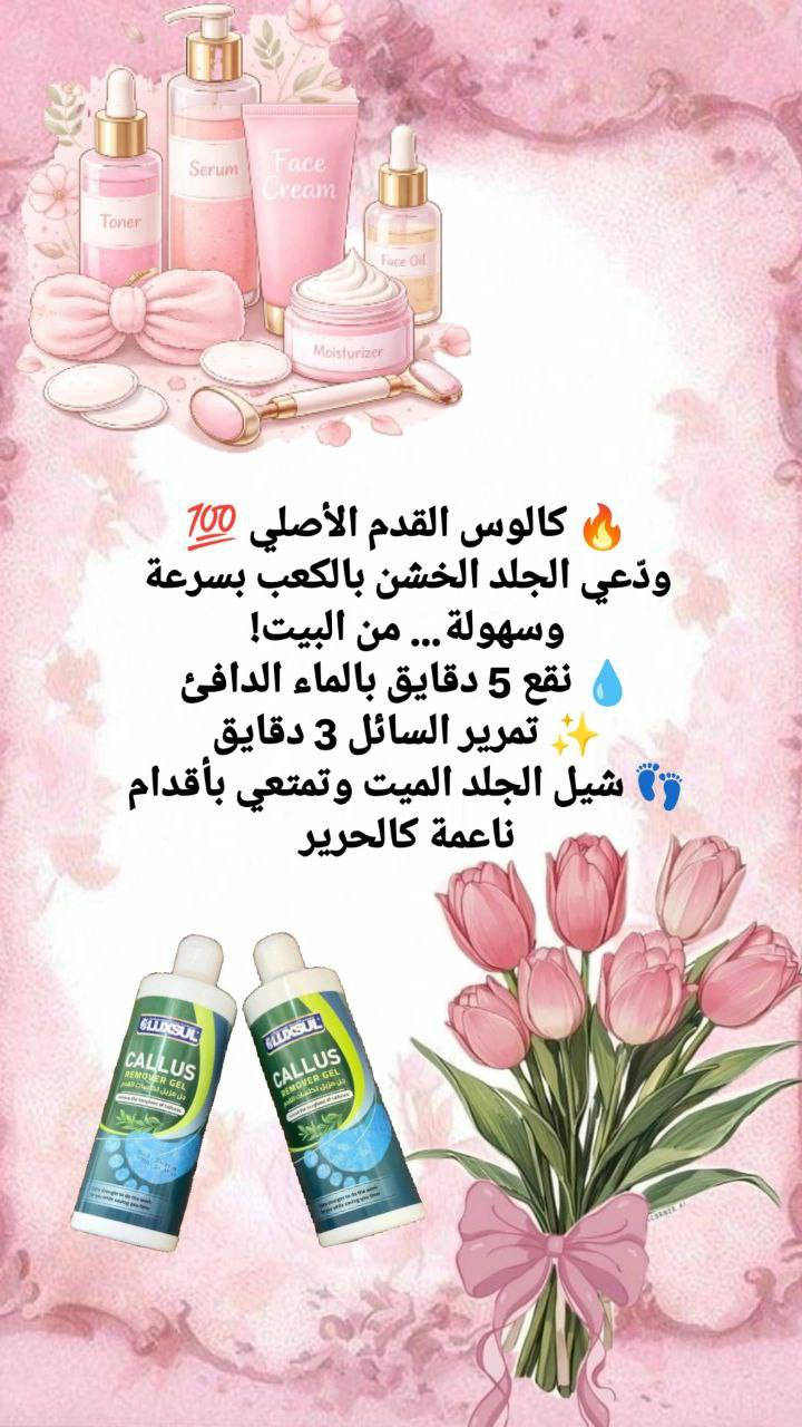 للحجز دايريك او واتساب  ***********
