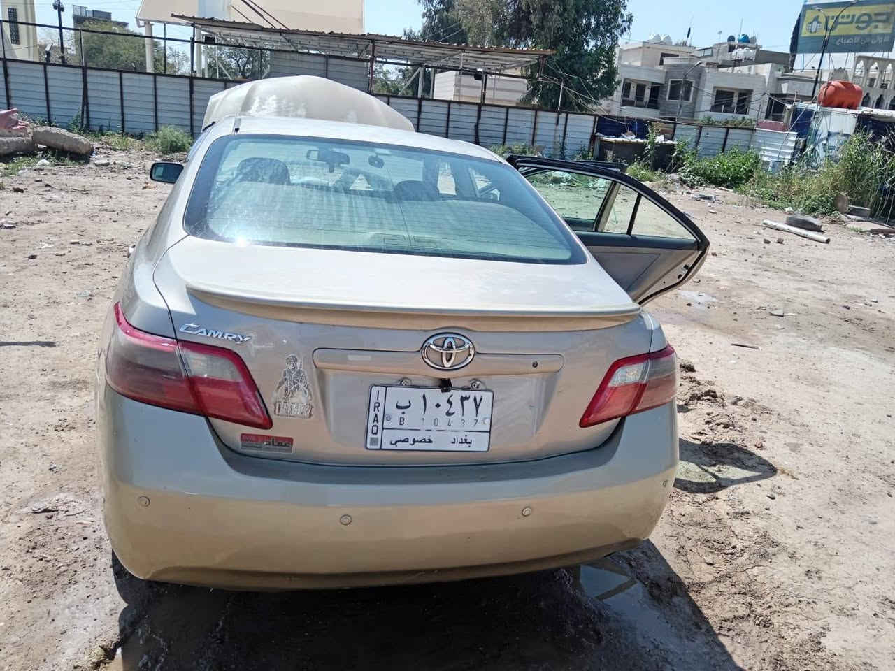 السلام عليكم من رخصت أخوية الأدمن كامري ٢٠٠٩ أمريكي مبدل جاملغ الأمامي صفحت السايق معجون بيها جاملغ الخلفي صفحة الصدر كير ومكينة خير من الله سيارة بيها قطع جراد موضح بالصورة استفسار على رقم ***********
