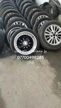 قطع غيار • إشارة • كەلار