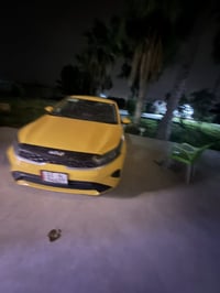 فورتي 24 رقم بغداد هزة سنويه جدد تحويل ثاني يوم منضومت غاز جديدة ماشية...