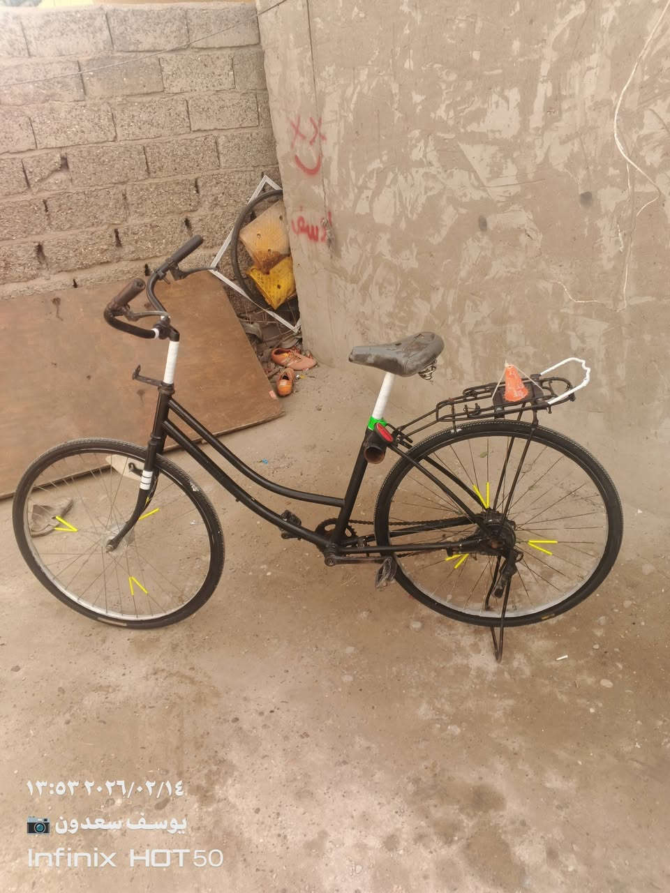 السلام عليك
عدي هذن البايسكلات نوعيه بناتي بطه 
واحد ابيض و  واحد اسود
البيض بلادي كامل مكمل 
ولاسود مصبوغ ومعمر هم كامل جاملقات بي 
البايسكلات نضيفه ابيعهن ثنينهن كلهن شلع
مستعجل على البيع 
ثنينهن ب 120 قفل 

باقي الاستفسار بل خاص وبل خدمه 
العنون بغداد المعامل سوق حي نصر


**إذا كنت صاحب هذا الإعلان وتريد حذفه لأي سبب، رجاءا أرسل رسالة إلى الدعم الفني**