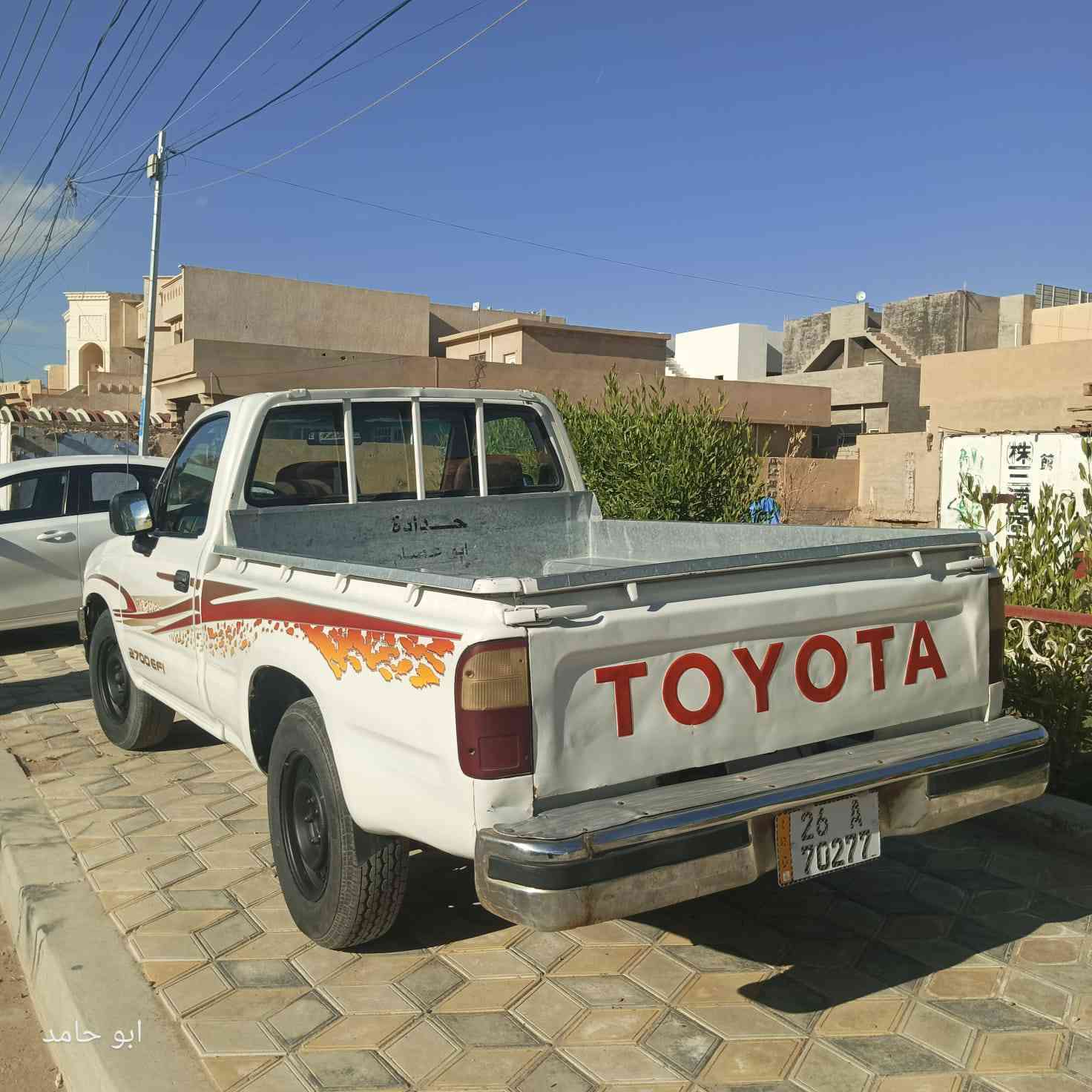 صلاح الدين تكريت


**إذا كنت صاحب هذا الإعلان وتريد حذفه لأي سبب، رجاءا أرسل رسالة إلى الدعم الفني**