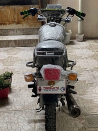 تایگر ٥ • ٥ كير • ٢٠٢٠